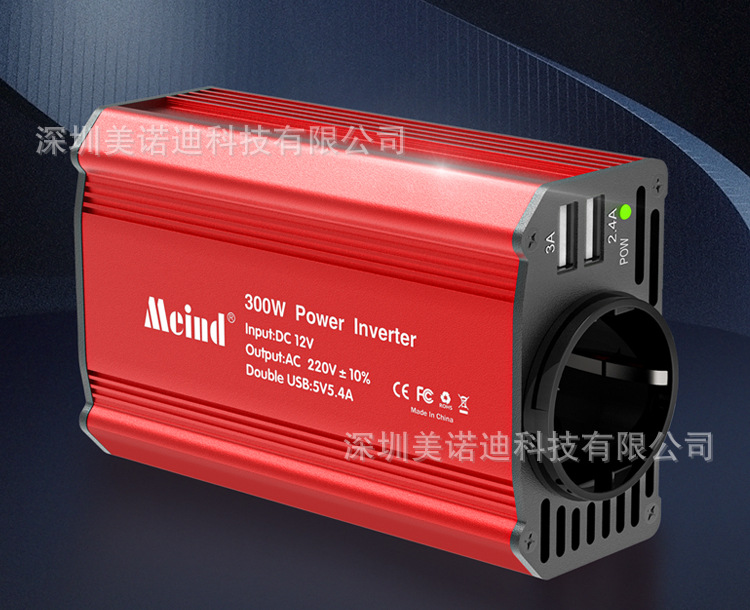 Мощный инвертор с двигателем mondimeind 300W12V на 220V европейский калибр USB/ qc3.3.0 +5V2 4A pic 4