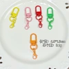 Rotating baked paint hardware accessories U-shaped small door buckle hanging 14mm lobster buckle patchwork bean DIY accessories doll bag hanging buckle Specification image