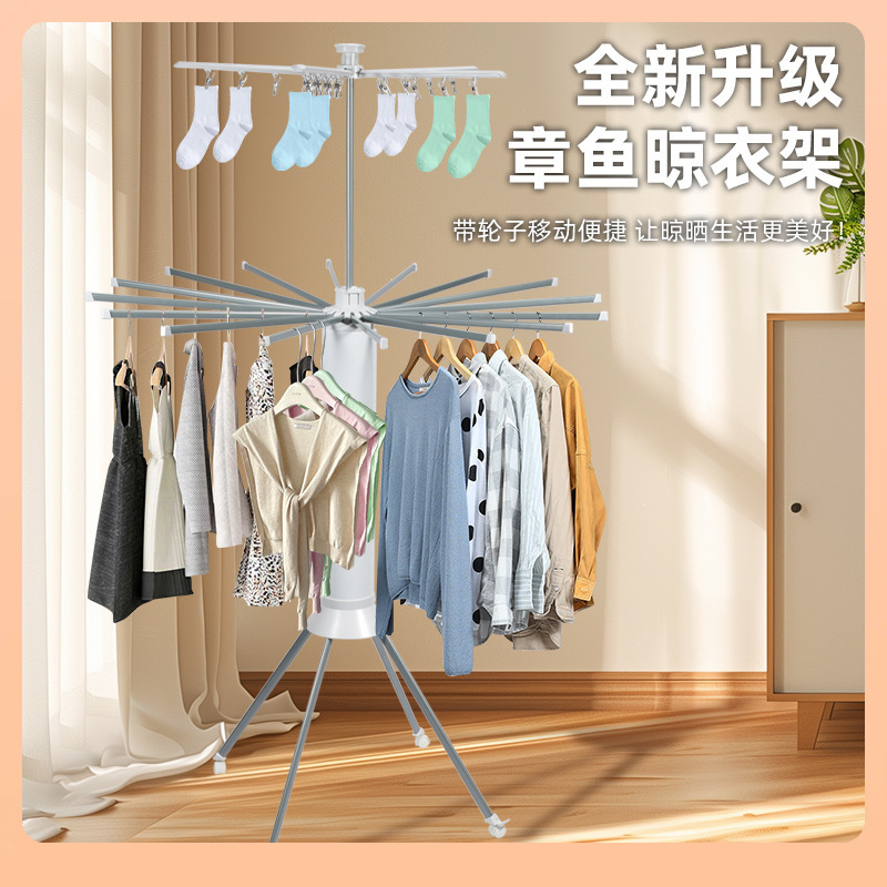 import产品图