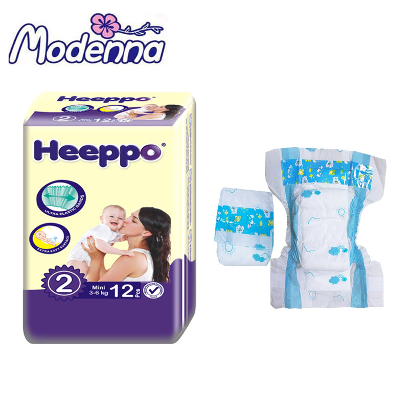 Children's Absorbent Dry Diapers, Baby Diapers Light Cotton Soft Breathable Factory Export Venezuela Specification drawing