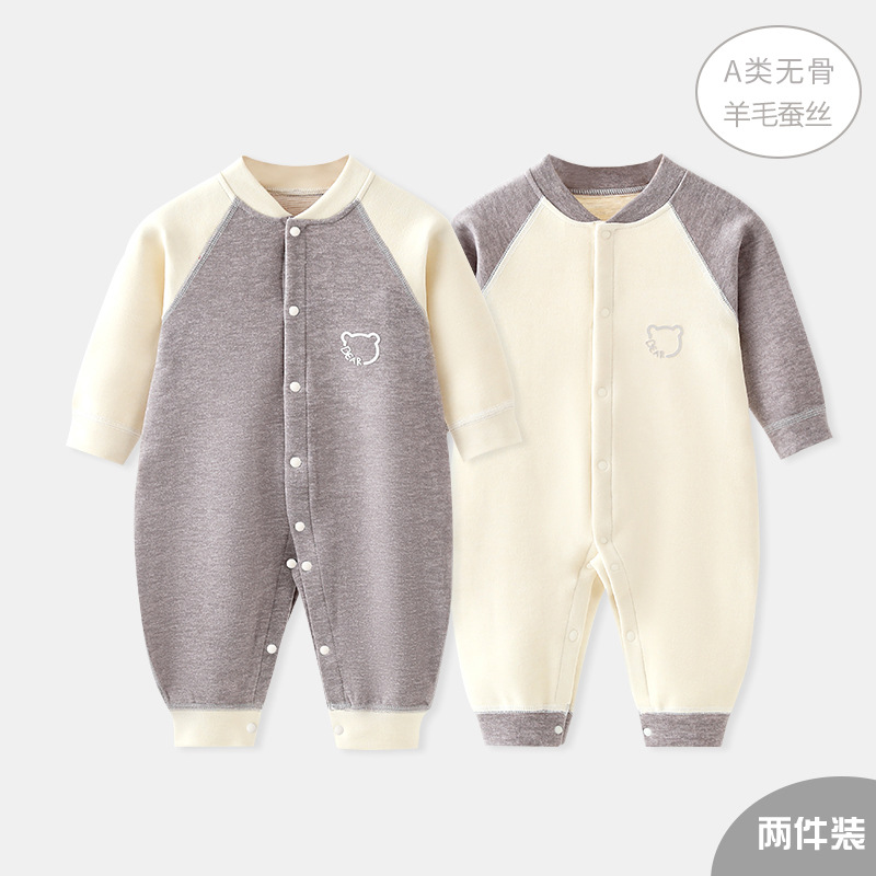 婴儿服/婴童装/个性化婴幼儿服装/布料面料花布/运动服套装男白底实物图