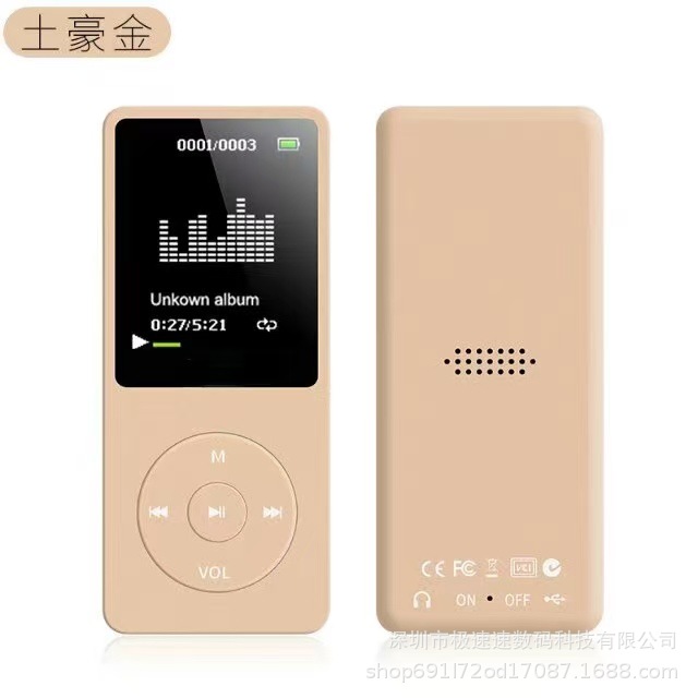 Внешнеторговый mp3 плеер для движения mp4, мини-walkman для студентов 1,8 дюйма с картами для записи pic 22