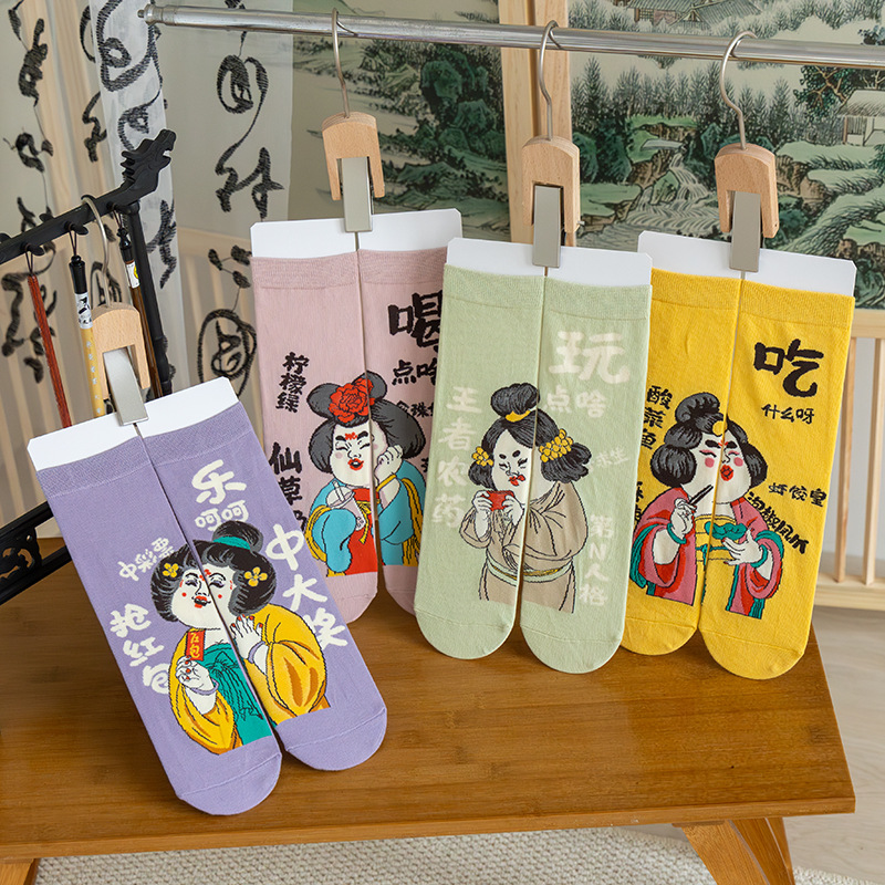 国潮袜子女原创设计古风水墨画AB鸳鸯女棉袜搞怪个性卡通潮流中筒女袜