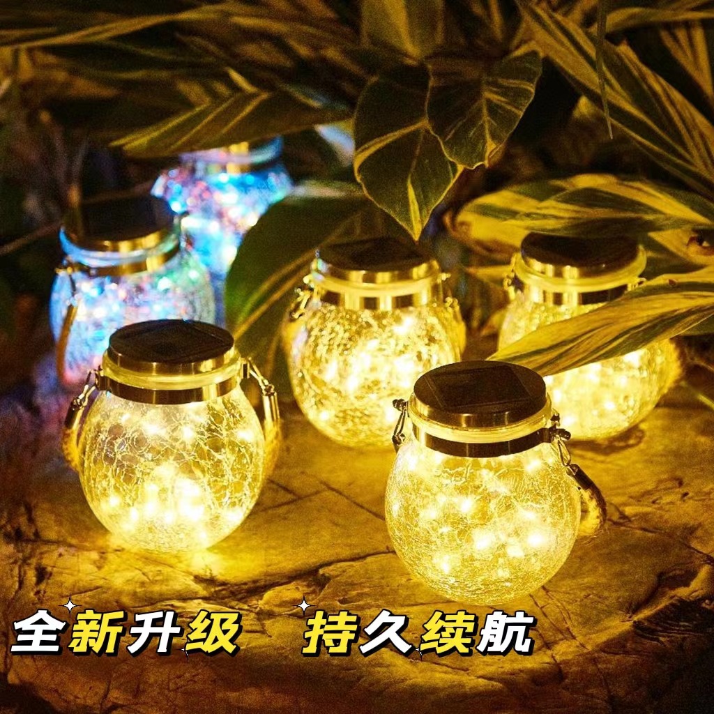 Cross-Border Solar Crack Light Outdoor Garden Glass Hanging Light Wish Creative Decoration Christmas Mason Bottle Light