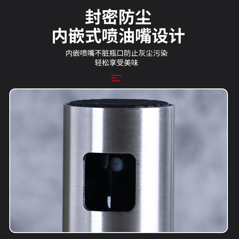 Kitchen stainless steel oil spray bottle, food-grade barbecue cooking oil spray type household oil spray bottle, glass oil spray bottle Application Scenario