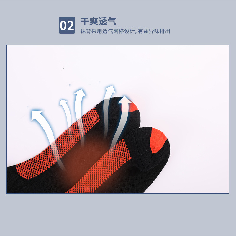 Zhongxing Ball ski socks, long outdoor snow socks, mountaineering sports warm knee-high socks, autumn and winter cold-proof socks Application Scenario