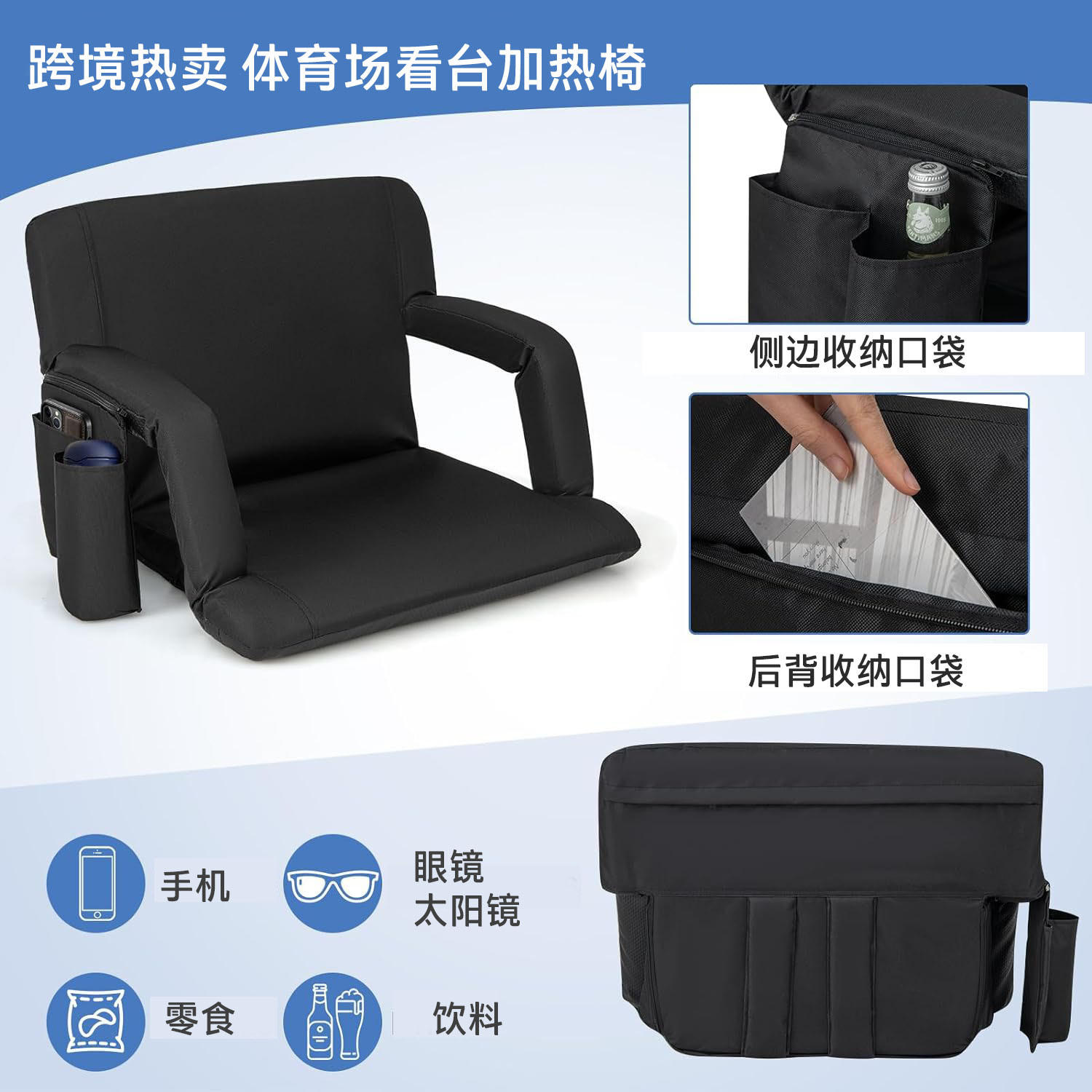 import细节图