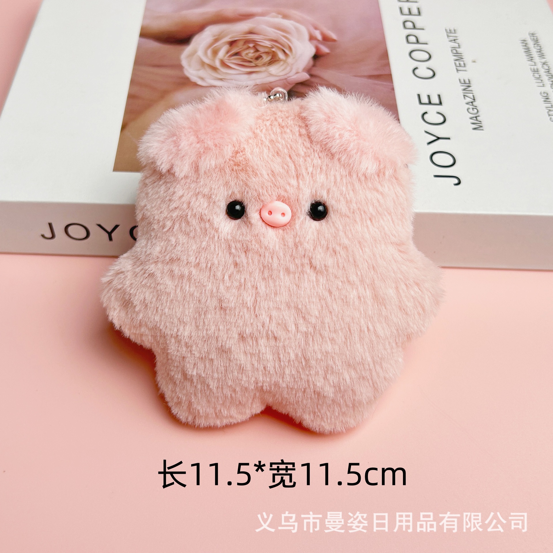 可爱眼镜猪围兜小猪钥匙扣挂件毛绒玩具幼儿园小礼品摆摊娃娃批货详情8