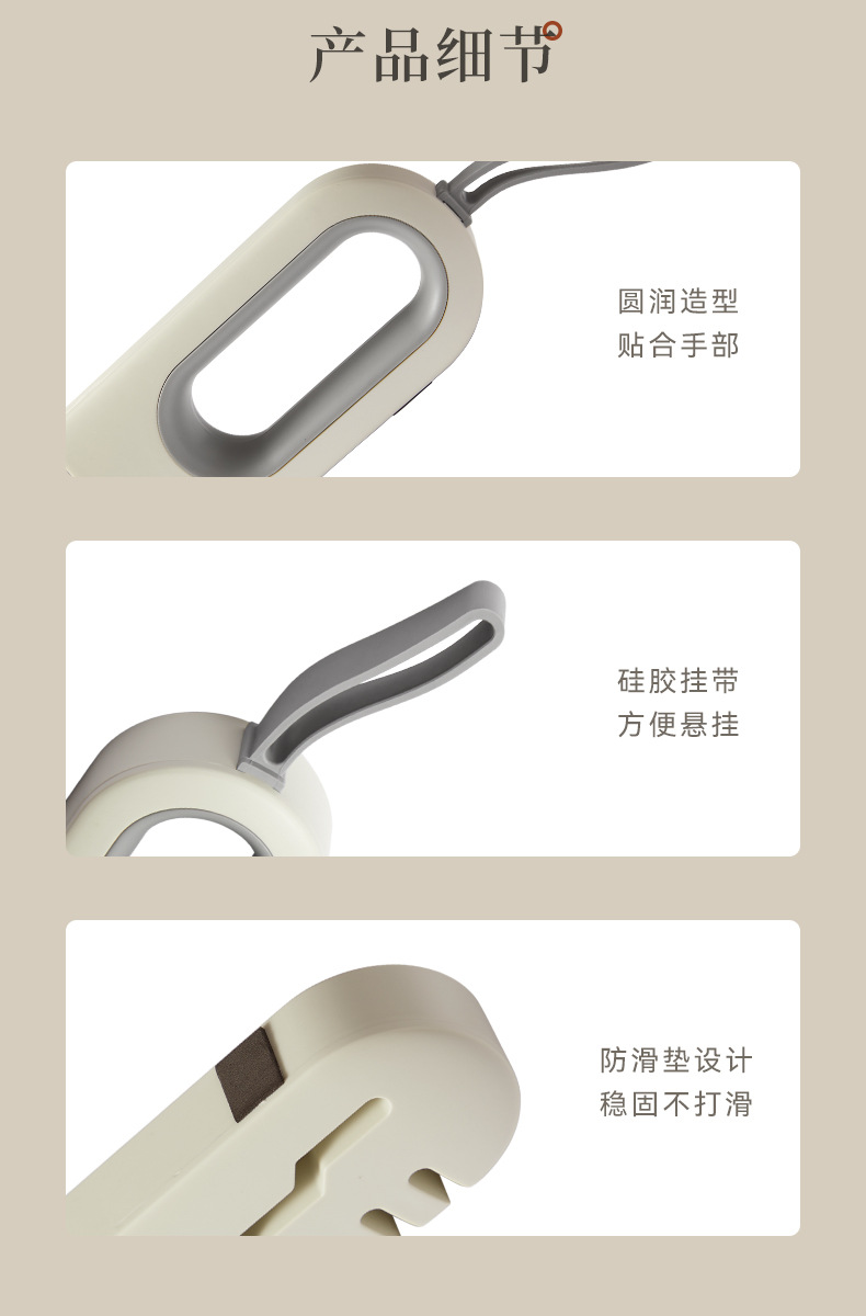 【禾豆】磨刀器 四合一刀剪可用多功能防滑厨房磨刀石 家用神器详情15