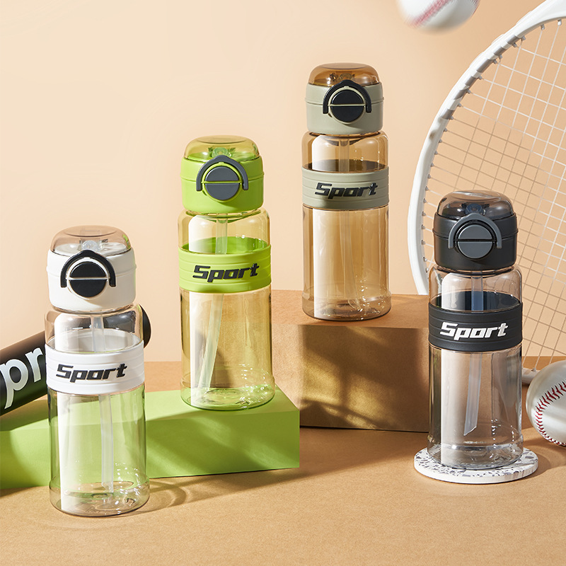 富兴学生水壶男女塑料杯防摔防漏吸管杯弹盖水杯带提手简约太空杯