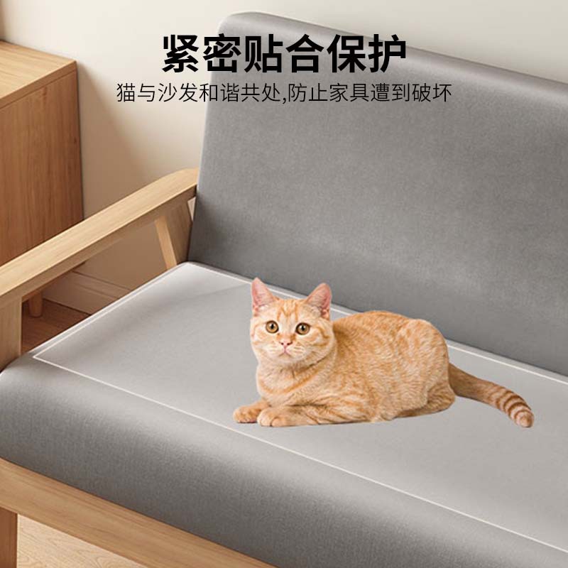Cross-border exclusive anti-cat scratch stickers, sofa protection stickers, home chair corner protection stickers, anti-dog scratch single-sided stickers Application Scenario
