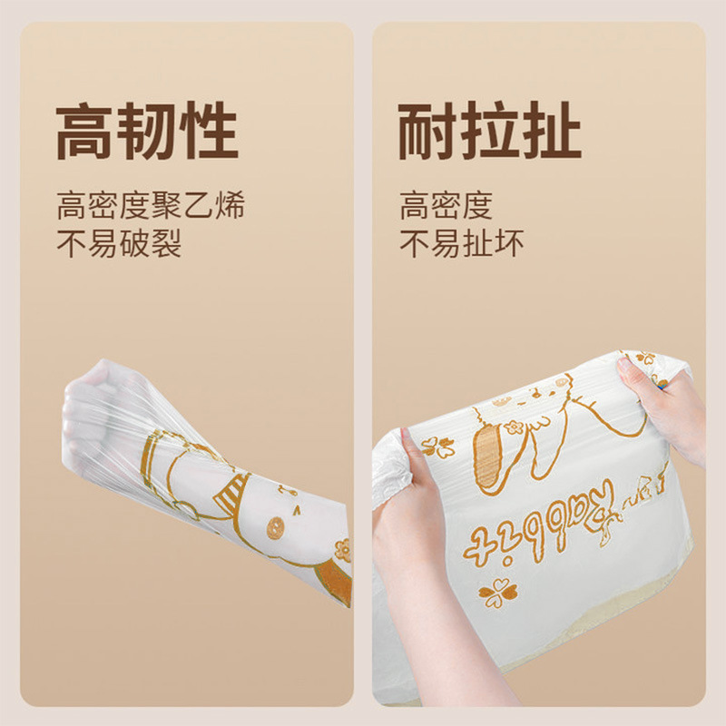 垃圾袋实物图