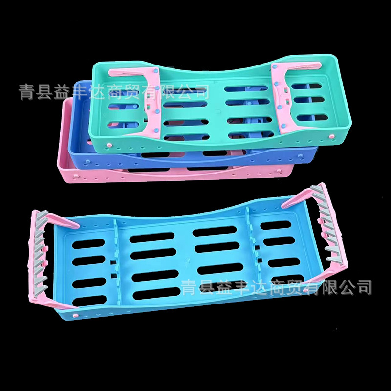 外贸产品牙科器械消毒盒口腔器械管理盒充填器5孔/10孔消毒放置盒产品图