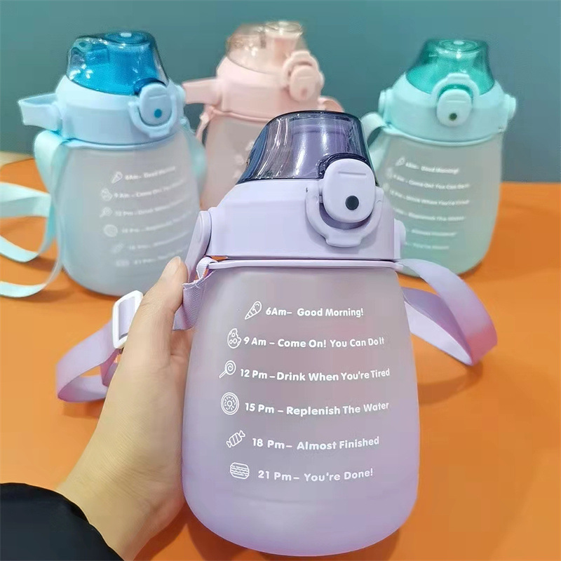 The popular large-belted cup with a gradient frosted finish, large capacity, portable water bottle for male and female students, high appearance level, plastic space cup, anti-drop Specification drawing