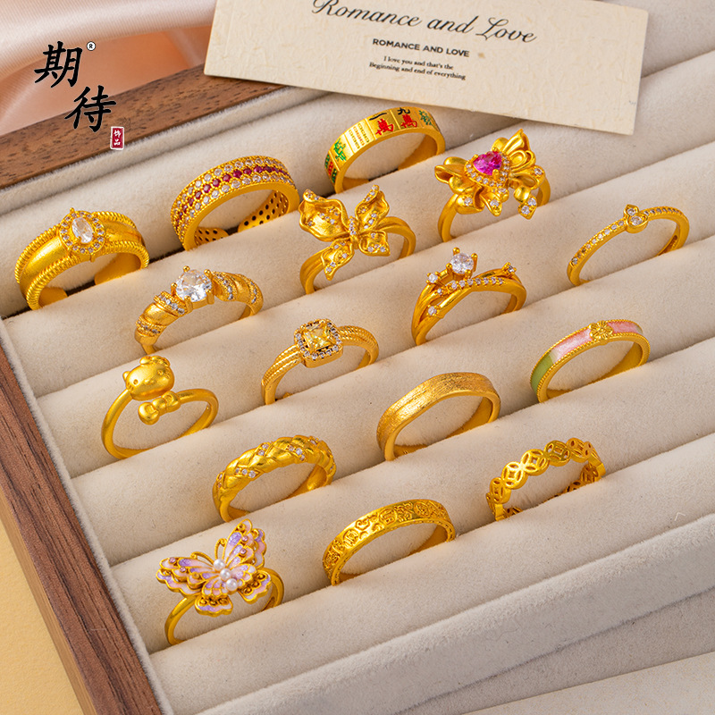 期待古法沙金戒指镶钻女士久不掉色小众甜美个性开口蝴蝶沙金戒指