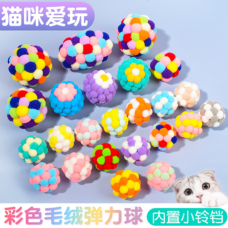 宠物玩具/狗咬胶/毛绒玩具/宠物鸭子/宠物用品细节图