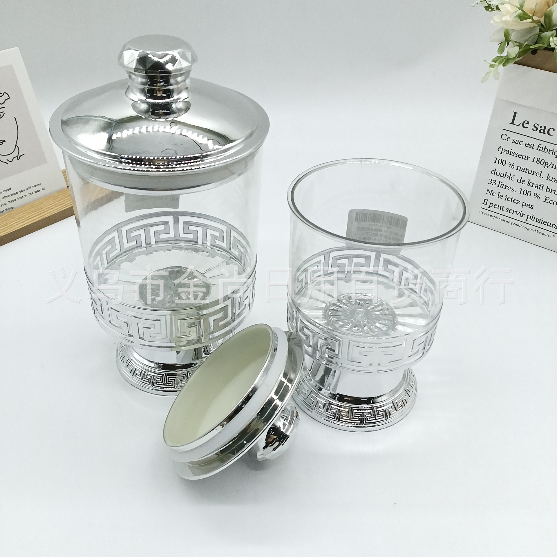 Cross-border kitchen food storage tank with base, moisture-proof sealed storage tank with lid for dried tangerine peel, coffee and tea details Picture