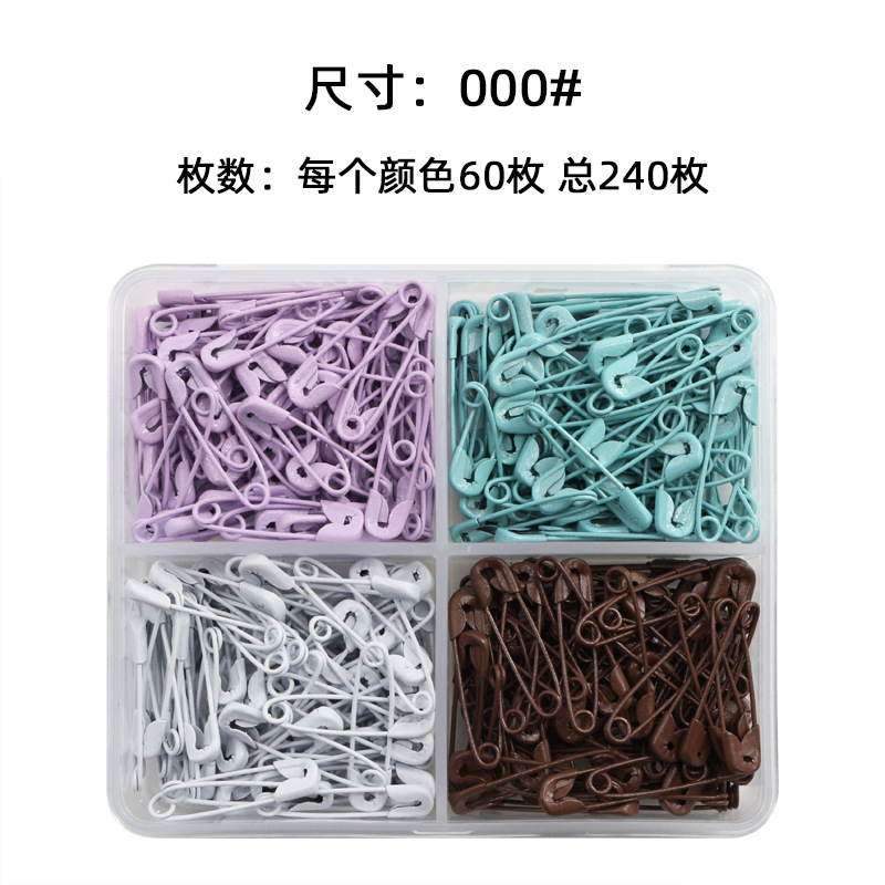 批发240枚小四格塑料盒收纳四色1.9cm安全别针服装吊牌家用别针