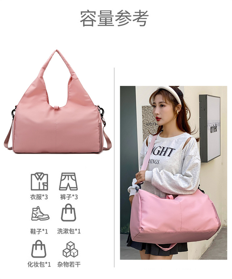 Fitness bags, large-capacity travel bags with logo printing, hand-held yoga bags, multi-functional bags with shoe compartments, fashionable luggage bags pic 11