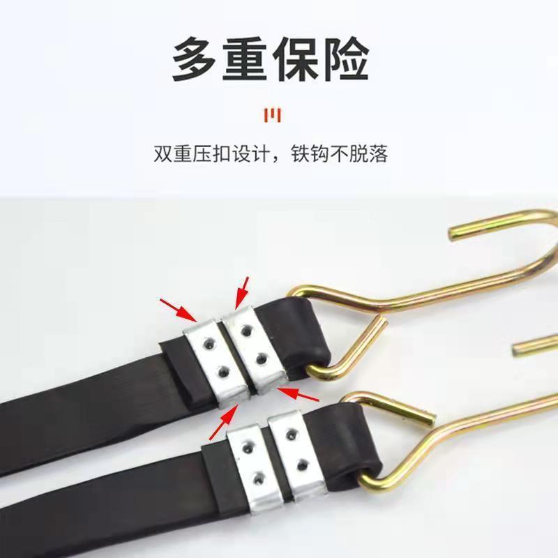 收纳搬运绳丁基胶绑带电动车箱绑带摩托自行车扎带捆绑带松紧绳子白底实物图