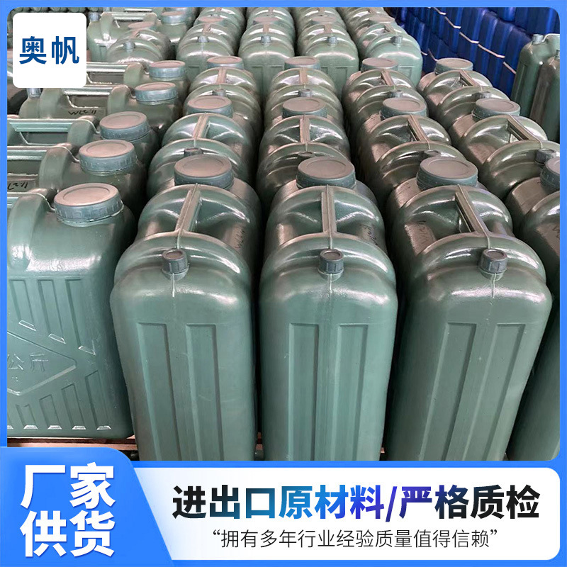 聚氨酯发泡剂/515发泡/发泡剂聚氨酯/发泡胶细节图