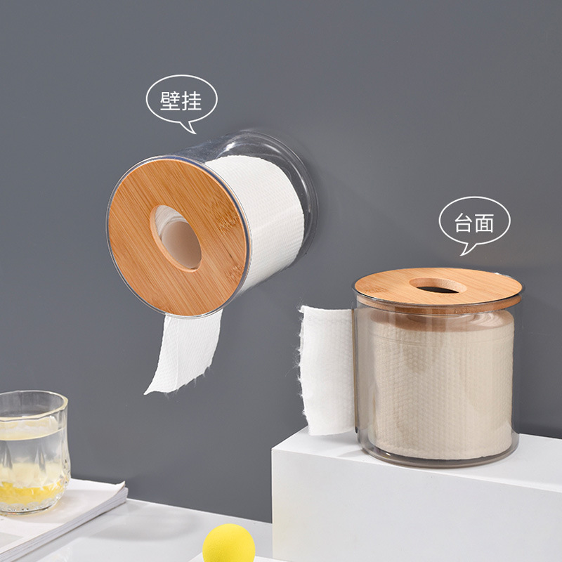 Creative circular plastic storage tissue box, household tissue box, bamboo and wood lid, hotel wall-mounted bathroom tissue rack
