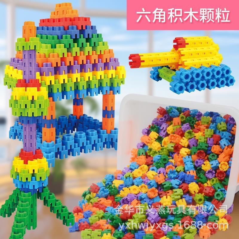 中颗粒积木实物图