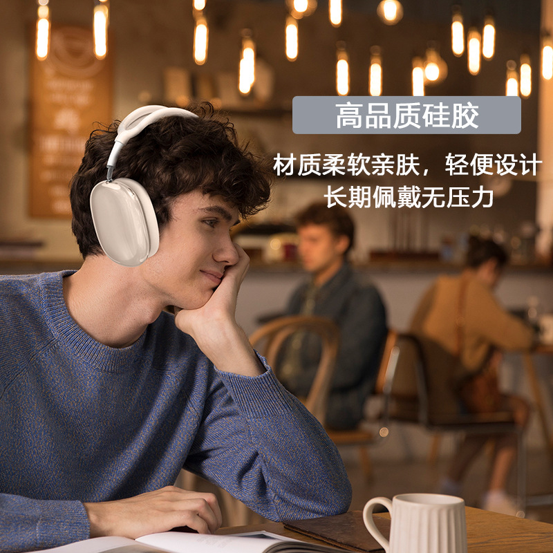Applicable airpodsmax earphone case, tpu transparent shell, Apple earphone case, airpodsmax case pic 14