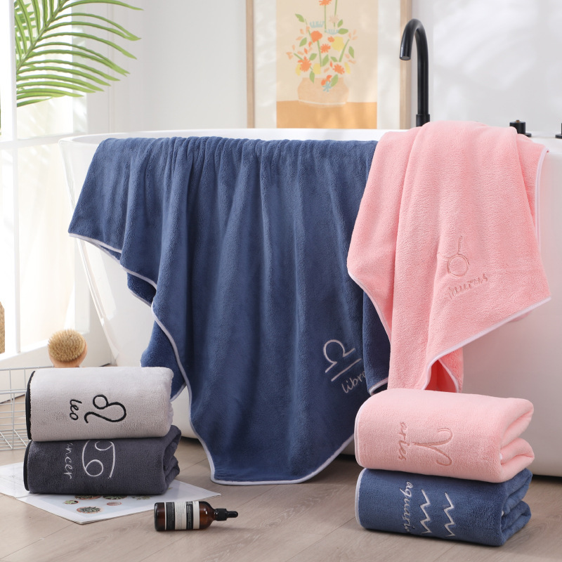 【LOVELY HOME】【 Hold Jia 】 Twelve constellation bath towel coral velvet warp knitting factory direct sales 70*140cm couple embroidery than water absorption details Picture