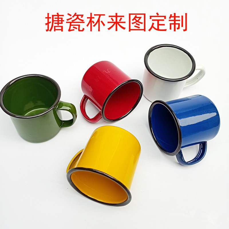 150ML enamel cup, nostalgic and retro small wine cup, children's water cup, can be printed with LOGO, hot pot and skewer cup, colorful cup Specification image