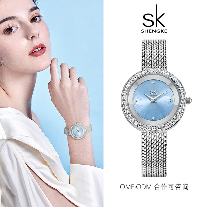 SK手表女士圆盘金属网带镶钻时尚石英表跨境手表批发一件代发