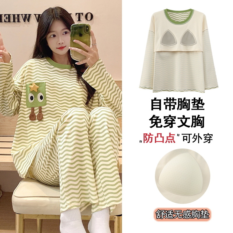 女士家居服实物图