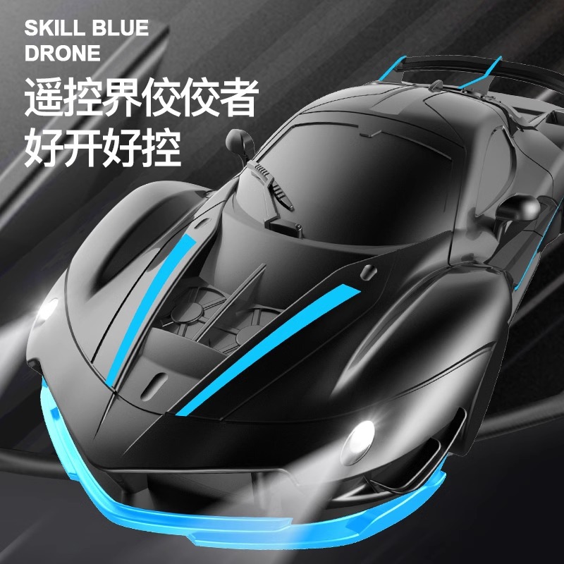遥控车/儿童玩具/玩具/遥控汽车/迷你儿童手表遥控车产品图