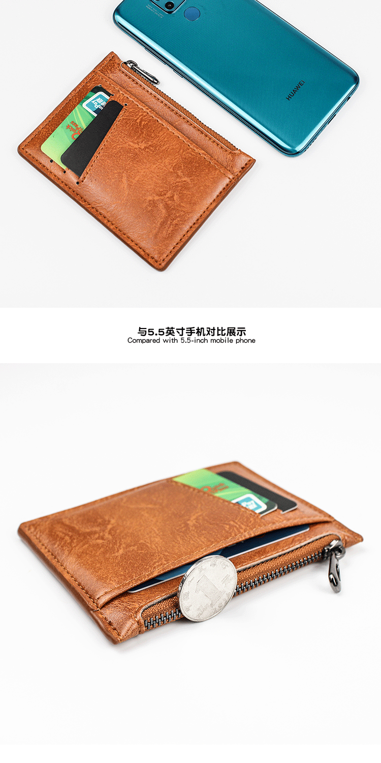 证件卡包大容量多卡位男女通用多功能钱包超薄韩版真皮银行卡夹详情5