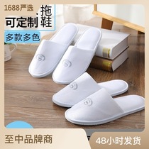 Hotel Guesthouse Homestay Supplies Disposable slippers Home Aviation Coral Spot slipper felt travel
