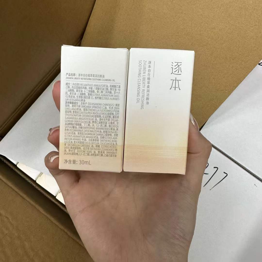 import细节图