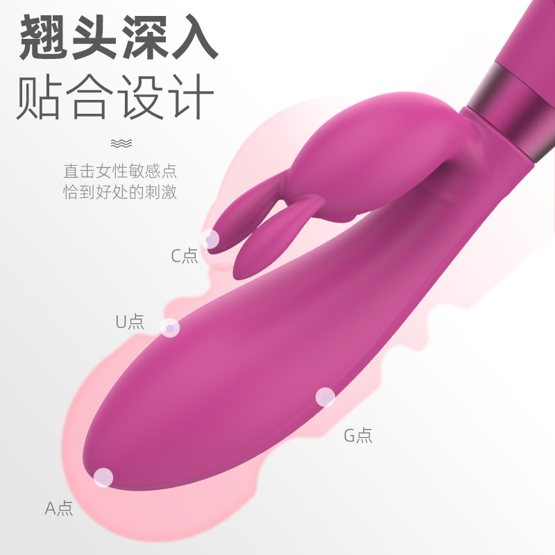 Cross-border bestsellers of foreign trade strong vibration frequency conversion vibration rods, charging cute rabbit massage women, adult sex and adult products details Picture
