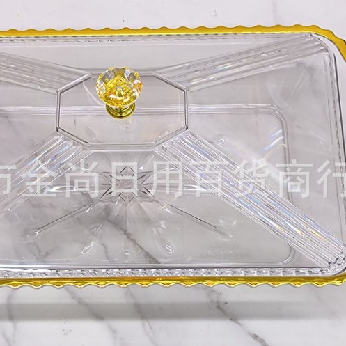 Fruit plate, living room home light luxury new plate with lid, snack plate, bar and KTV snack plate, European style Specification drawing