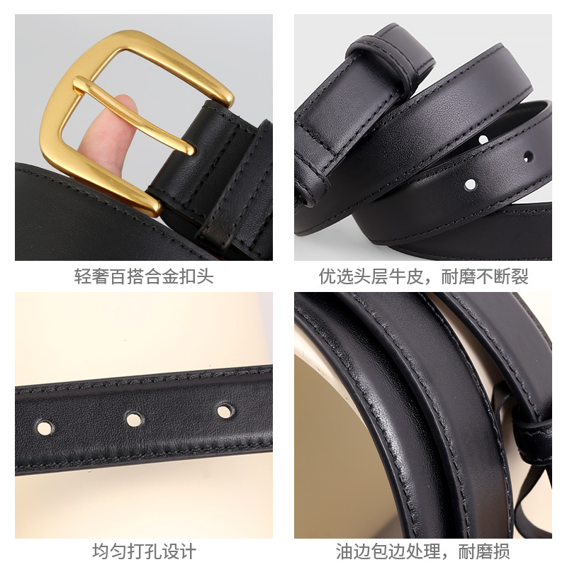 皮带扣实物图