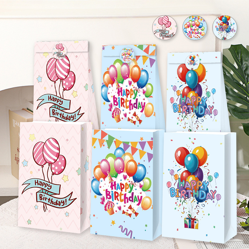 Birthday balloon cake gift bag, exquisite color-printed children's birthday hand-held paper bag, hand-held bag with self-adhesive packaging Application Scenario