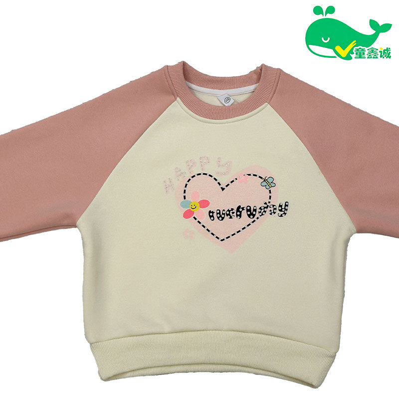 Children's long-sleeved T-shirt, autumn new style pure cotton baby base layer, boys' clothes, girls' base layer, top, children's clothing Specification image
