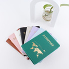 跨境皮革护照夹皮革旅行证件包护照保护套护照包PU证件夹子