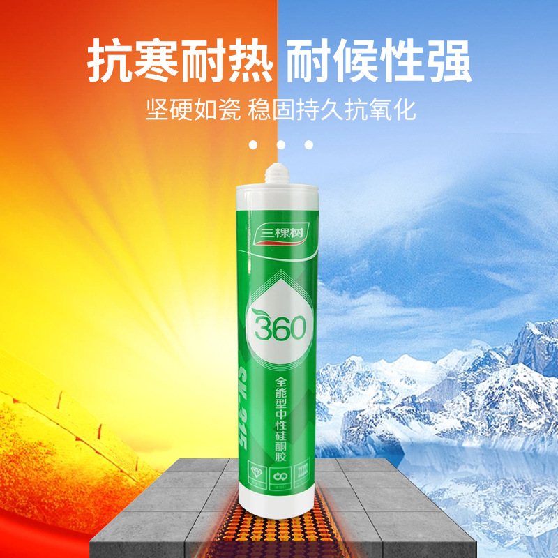 Three Trees Glass Glue is a waterproof and mold-proof sealant for kitchen and bathroom use, featuring porcelain white toilets, doors and Windows, and strong fixation. It is a quick-drying type sealant Specification image