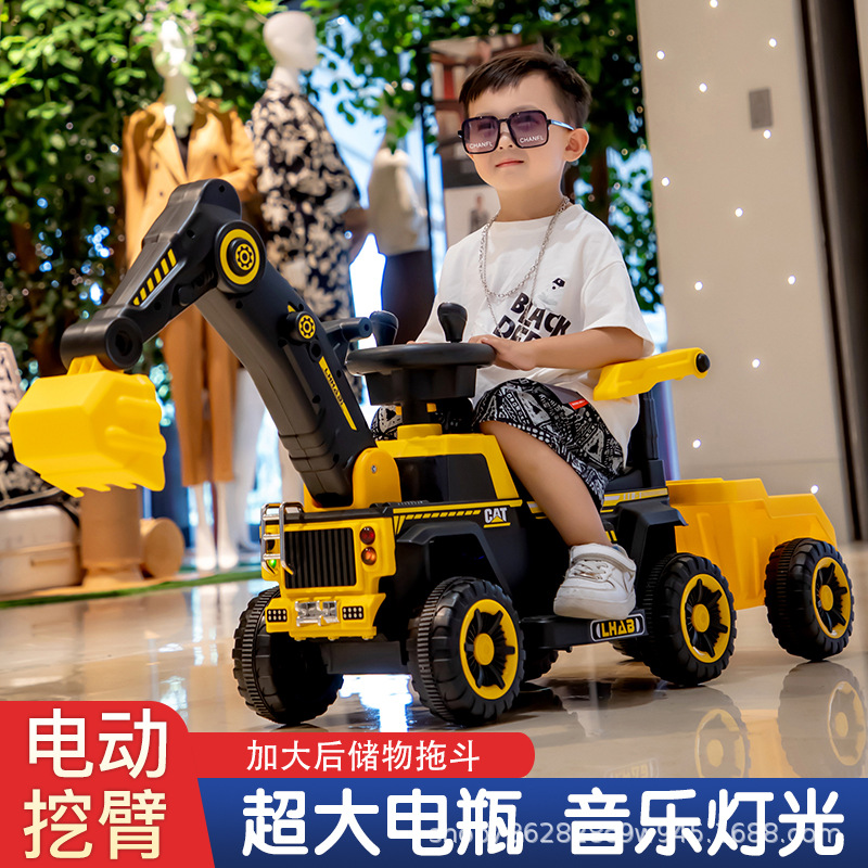 儿童电动车实物图