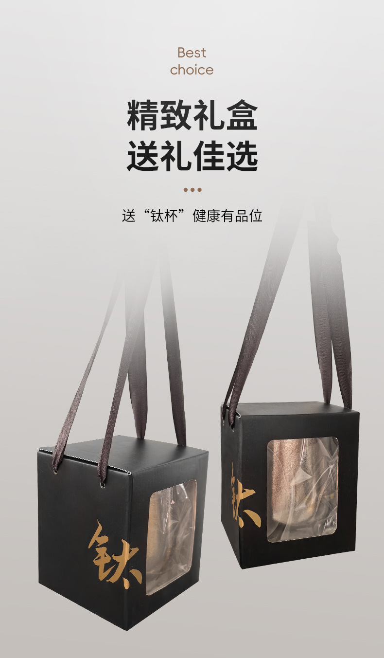 钛杯纯钛啤酒杯大冰花双层隔热鹅蛋杯蛋壳杯大肚随手杯户外露营礼详情16