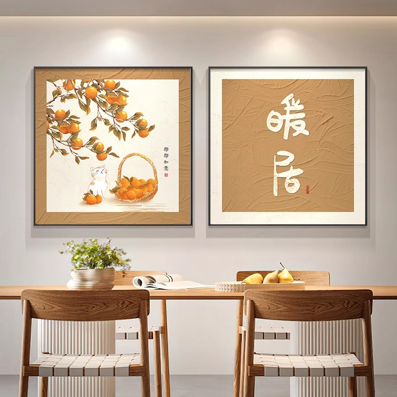 装饰画/蝴蝶标本/挂画装饰画/裝飾房間/回族背景墙装饰画细节图