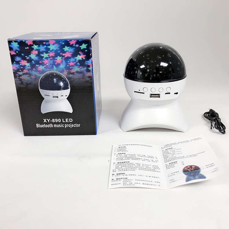 Led Bluetooth Star Projector All Over The Sky Rotating Star Light Bedroom Night Light Dream Children Star Light details Picture