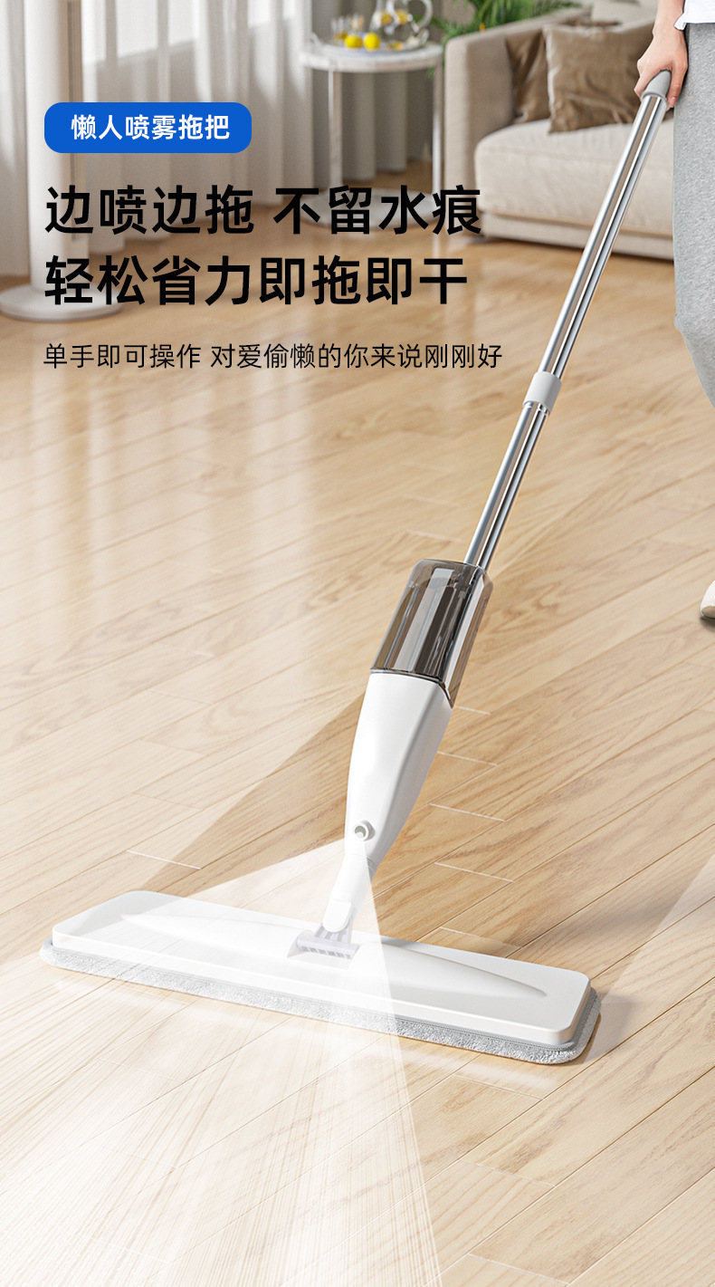新款喷水拖把便捷免手洗平板拖把家用一拖净懒人喷雾拖地洒水拖布详情6