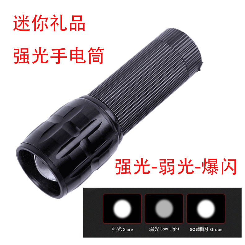 Gift flashlight, high-intensity aluminum alloy zoom three-speed LED small flashlight, retractable dry battery flashlight, waterproof Specification image