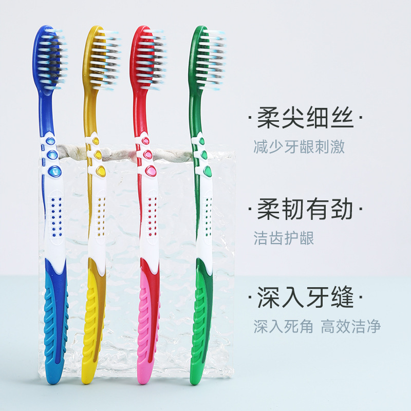 Soft-bristled, high-end, individually packaged adult bamboo charcoal toothbrush for cleaning tooth stains and cigarette stains, hard-bristled toothbrush for hotels Specification image
